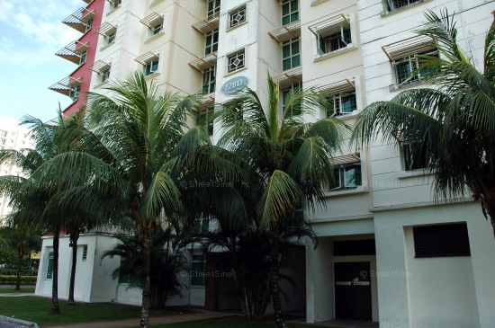 Punggol Field Walk thumbnail photo